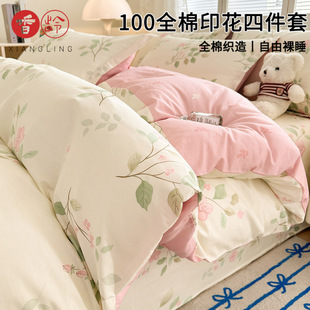2025�¿�ޱ��׆μ�100ȫ�ޱ��ֱ���150x200x230���˴����ļ���