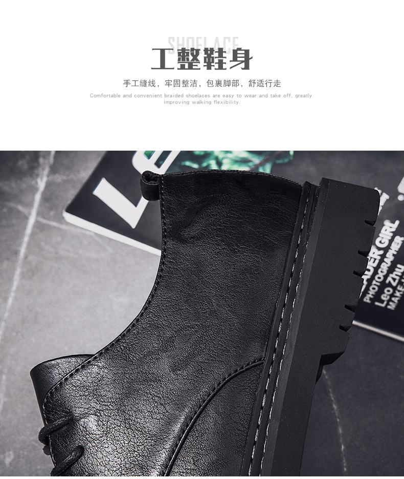Chaussures homme en PU artificiel - Ref 3445768 Image 33