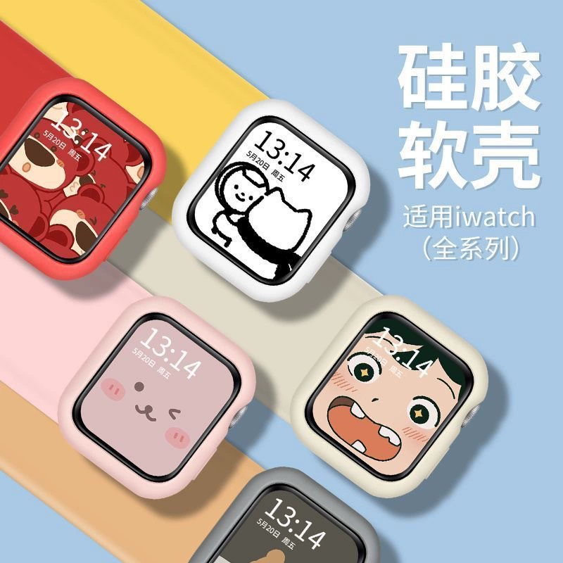 Силиконовый мягкий защитный чехол в цвет конфет для IWATCH, подходит для Apple S10/8/7/SE/Ultra