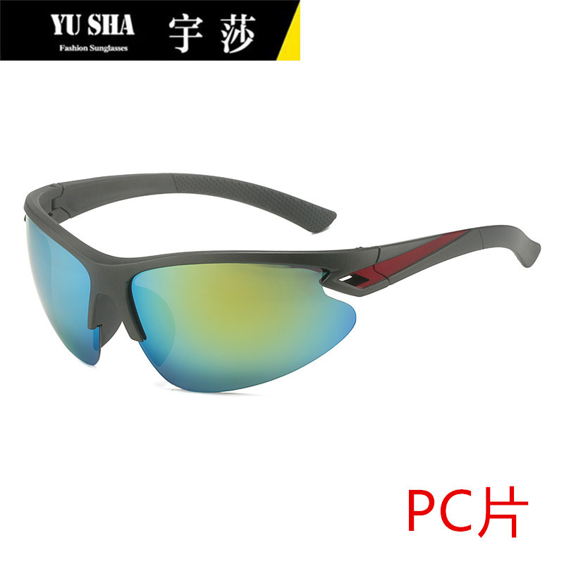 Cross-Border New mountaineering outdoor riding sports glasses European and American women fashion colorful sunglasses men's driving sunglasses