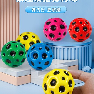 ������ͯ����к�����ʯ������≺��������3һ6�qŮ��