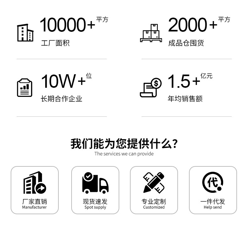 实力工厂3_02.jpg