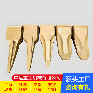 �b�d�C������X�ӹ̵Vɽ�ڶ��������X��ʯ�X߅�X��ĥ�X