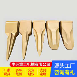 装载机挖斗斗齿挖掘机岩石斗齿挖机斗齿钩机土方斗齿岩石斗齿
