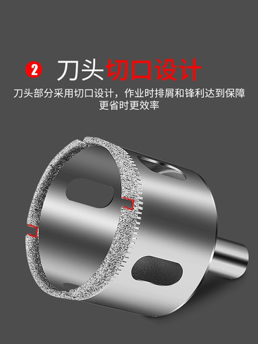 Ceramic tile drill bit glass hole opener complete set of 6mm all-ceramic marble ceramic vitrified tile special hole punching tool
