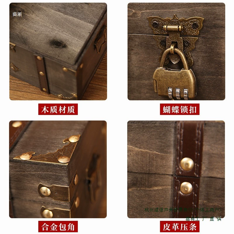 Retro wooden table storage box, wooden box