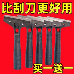 在庫ありの清掃用シャベル、荒地清掃用シャベル、床清掃用ツール、シャベル、目地用接着剤除去ナイフ