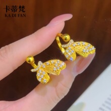 ���ͬ���~�ɳ���c荈A�������ָС���p���OӋ���_��ָ�hŮ