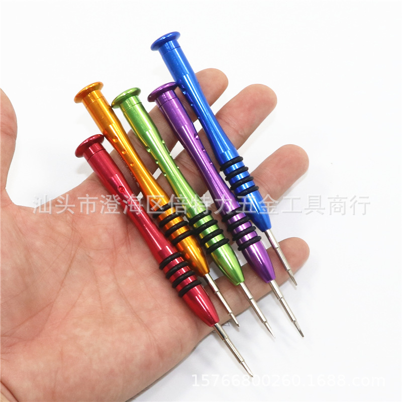 Отвертка Beite Li 1.5+*25