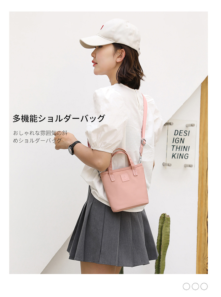 Crossbody bag, women's fashionable and trendy single-shoulder bag, street cool and versatile bucket bag, commuting waterproof phone bag, handbag details Picture