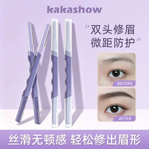 C688kakashow Бритва для бровей Специальный нож для бритья бровей нелегко повредить кожу. Бритва для бровей устойчива к царапинам и подходит для начинающих.
