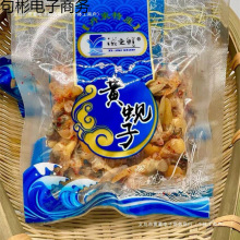 S͘Ӹ500g||خa۸ɻʳrʳ