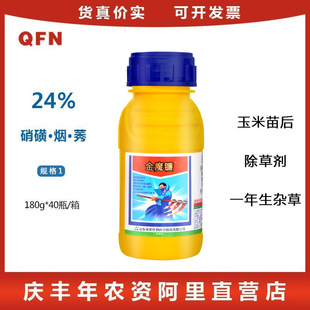 �G�� ��ħ� 24%���ǲ�ͪ���׻�¡ݬȥ����������s���rș���݄�