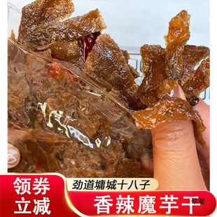 ܭ��ʮ����ħ���ɽ�����ͺ����خaħ��ɏ��ҽ��ħ������ħ��z