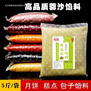 ���S��ֱ�N��5�ﶹɳ�W���Լt��ɳ����W���Ǻ��J�A������W