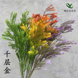 绿色仿真叶绿植婚礼堂森系酒店婚庆绿色叶子仿真花千层金仿真绿植