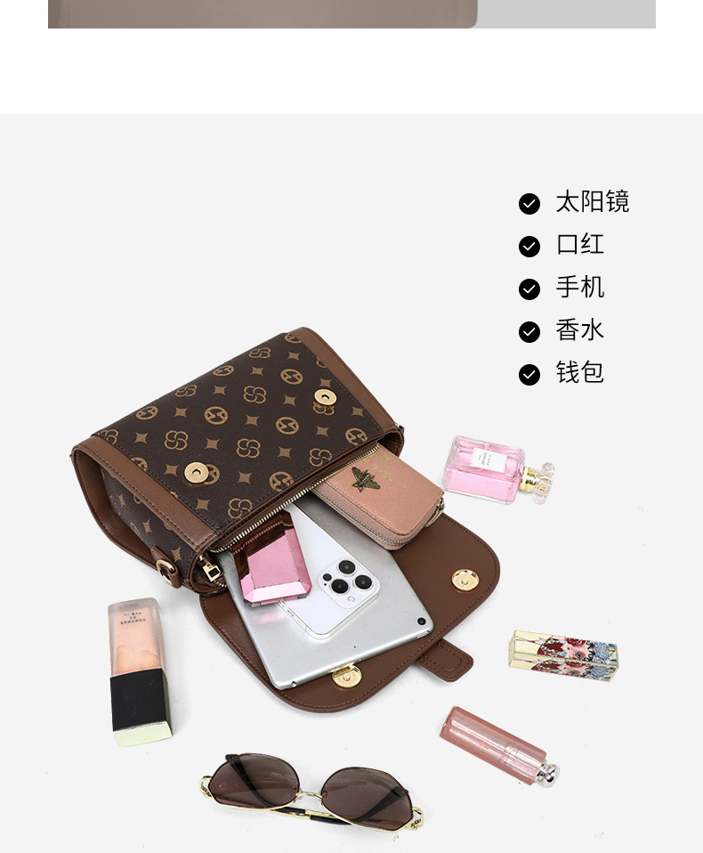Túi tote nữ cỡ lớn đeo vai đeo chéo đi làm, phong cách hiện đại — Màu nâu, Màu nâu (phiên bản công khai) chi tiết 6