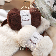 ˮ���qƤ�ݾ���Ƥ�q��ë���Fɺ���q�ֹ�����diy�����h��ñ�ӶY��