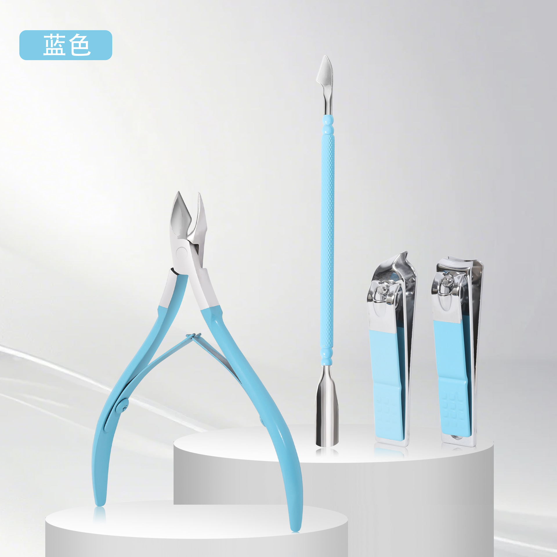 Juego de manicura de 4 piezas-azul