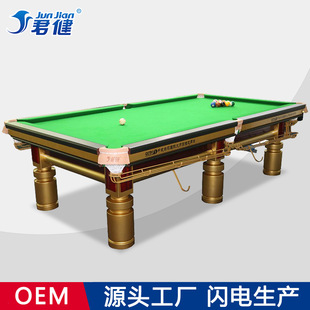 ����̨����ȫ�׽���䓎�̨��������ʽ�ڰ�����̨����ʯ��������ľ