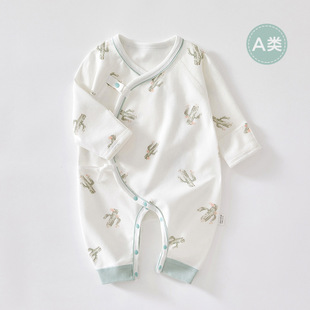 a��������냺�·������b���޺��������B�w�¹��������L���ļ�