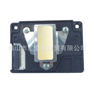 �m���ԭ�b������ME1100��ӡ�^ T1110/ME70/C110 ME650L1300���^