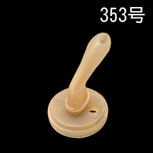 353号儿童保温杯水杯吸管硅胶吸管头可配多款吸嘴水杯通配配