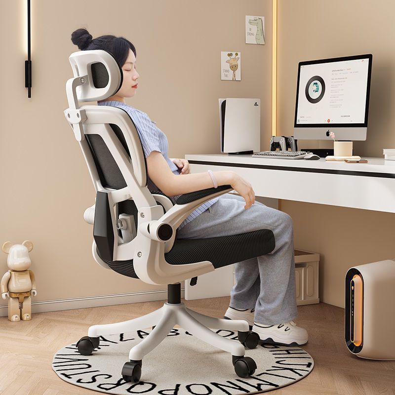 Ergonomic Chair Computer Chair Study Chair Comfortable Sedentary Home Office Chair Staff Dormitory Chair to Correct Sitting Posture