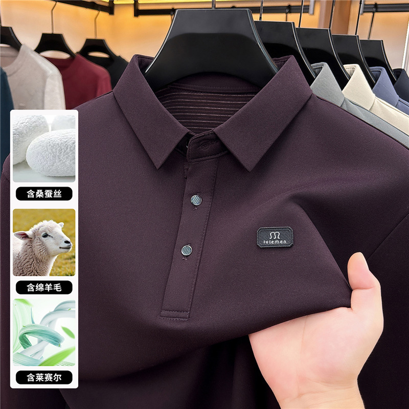 Men's long-sleeved T-shirt with mulberry silk, new autumn/winter style, skin-friendly, versatile, loose-fitting, breathable, and lightweight luxury Polo shirt Men's long-sleeved T-shirt with mulberry silk, new autumn/winter style, skin-friendly, versatile, loose-fitting, breathable, and lightweight luxury Polo shirt