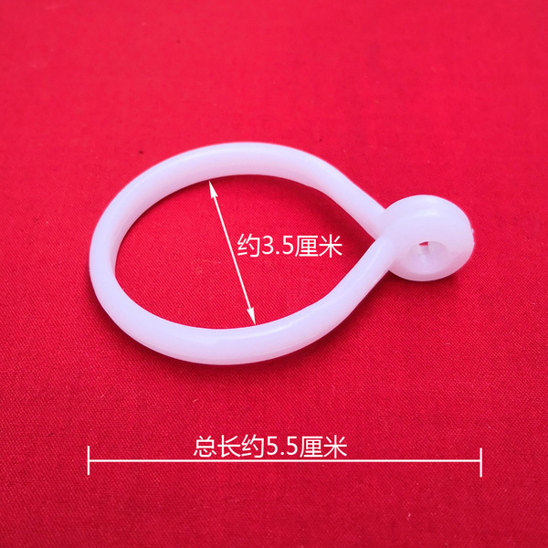 Generation ABS plastic hanging shower curtain rod movable ring curtain ring buckle Roman Rod active ring open ring hanging buckle hanging ring