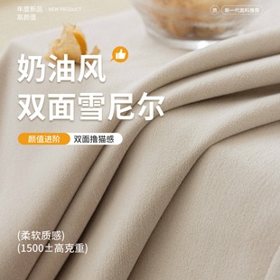 �p��ѩ�᠖�ڹⴰ��2025�¿������L�Ӻ�ȫ�ڹ⺟�����̨�ߙn�I��