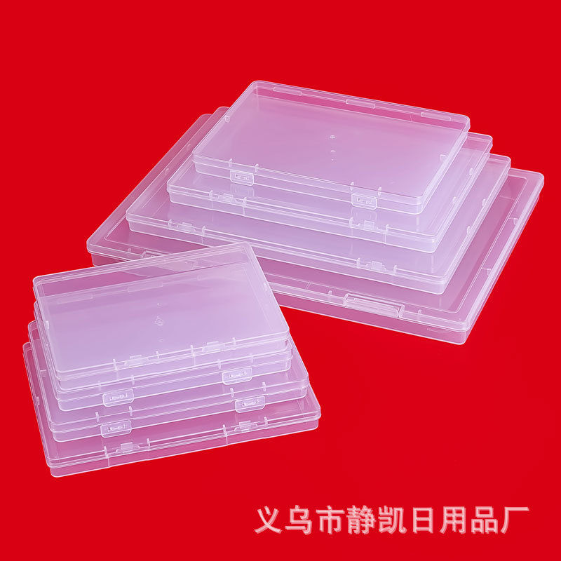 商品图