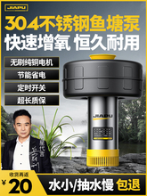 �ֻ�����������220v����ѭ��ˮ��ȫ�Զ�������������ר���Źม