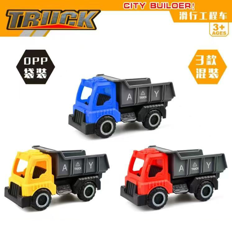 Tiktok-Style Cross-Border Children's Sliding Simulation Mini Thickened Dump Truck Transporter Engineering Vehicle Boys' Toy