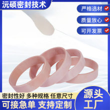 �A������h�ͷ��ܷ�Ȧ�͸ך��֧�έh����֧�Эh��ĥ6x12x4����