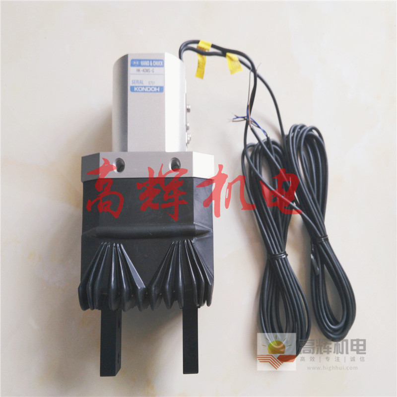 日本近藤KONSEIB气爪 气缸 卡盘HLC-25AS 