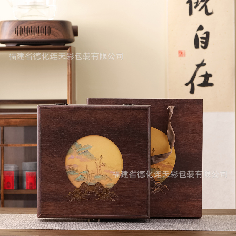 复古中式普洱茶饼收纳盒包装盒空礼盒中式高档福鼎白茶饼空盒国风