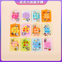�ǿ���˫������������������Ҽ��ǿ�����������־Կ�׿�����Ԣ��