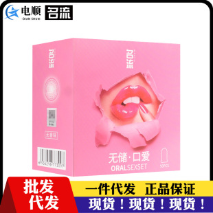 ����֮ҹ���Z�ڽ��o�͟oζŮ�Ԍ����׿��ð�ȫ�״����{����п�Ĥ
