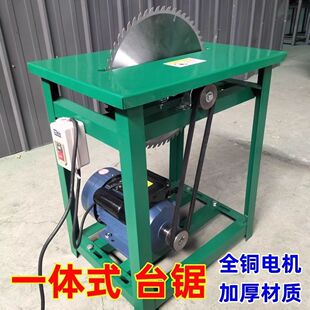 С��̨�䏲�̨�220V������̨�䏲���ľ䏲�һ�wľ��̨�����