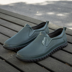 Seasonal Low-Top Men's Waterproof Shoes Short Boot Fashion Adult Rain Boots Anti-Slip Wear-Resistant Outdoor Kitchen Work Plastic Shoes 