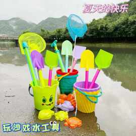 大号沙滩桶铲子水枪套装玩沙戏水全套城堡桶钓鱼桶鱼网儿童玩具桶