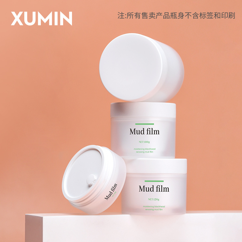 Spot botella de crema cosmética 50g botella de crema facial tapa blanca tonta 100-150g loción corporal exfoliante tarro