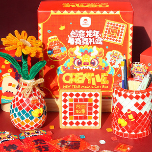 ������������Rِ���ֹ��Y��������diy���b��ͯ�����^��Y���׃�