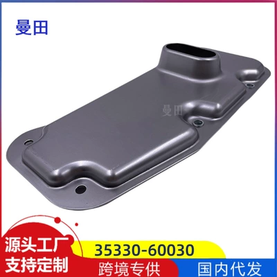 35330-60030 for Toyota VZJ95 Sequoia Sea Lion Box Filter Transmission Filter Cross-border Hot Sale (Other drive systems)