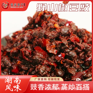 �����خa�r���u�������u��ˏS��ֱ�N�̲�Ұɽ�������u�������