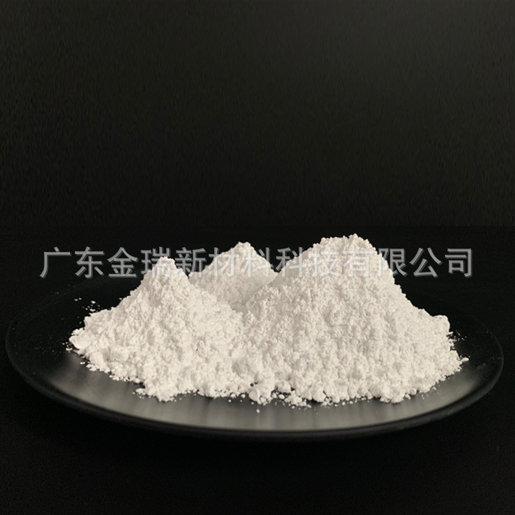 1800目碳酸钙 (1).jpg