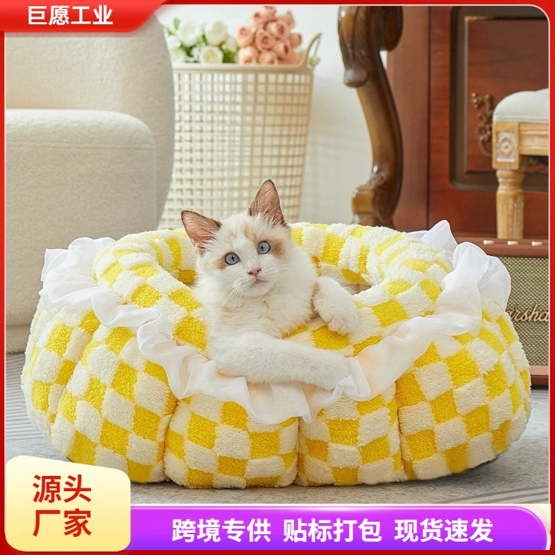 Кошачье гнездо четыре сезона универсальная шахматная сетка красная гнездо закрытое чувство безопасности