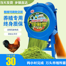 厲ݙC��˙C�������C�вݙCι�i�u��ţ��ϼ����BֳС����ݙC