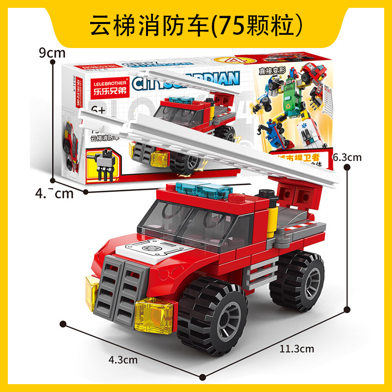 Lego compatible con camiones Lego automóviles robot deformación de partículas pequeñas niños puzzle ensamblaje al por mayor